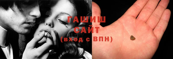 марки nbome Нея