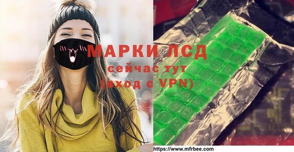 мдма Нефтегорск