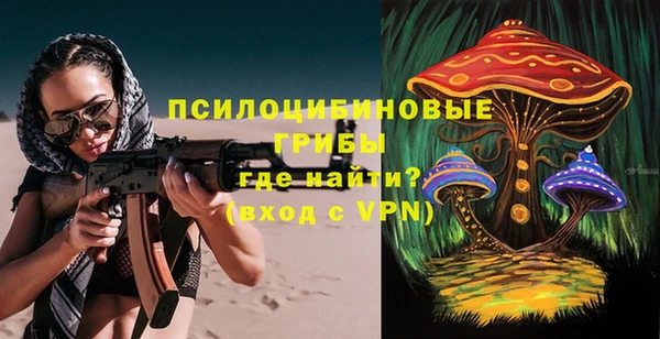 мдма Нефтегорск