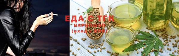 мдма Нефтегорск