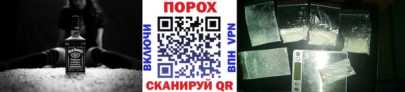 Метамфетамин винт  Купить  Чудово 